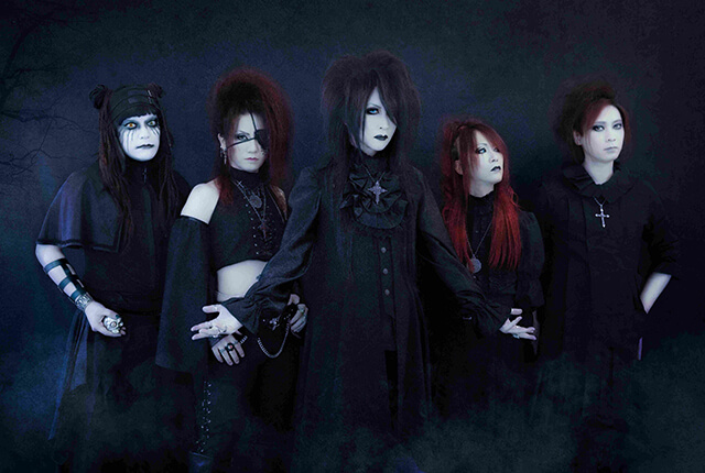 Moi dix Mois